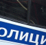 Об ответственности несовершеннолетних - Администрация Рославльского района