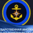 Инспекторский участок «Десна» напоминает - Администрация Рославльского района