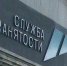 Об обучении граждан предпенсионного возраста (за 5 лет до наступления возраста, дающего право на страховую пенсию по старости, в том числе назначаемую досрочно) - Администрация Рославльского района