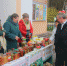 Сельское подворье на сельскохозяйственной ярмарке в Рославле - Администрация Рославльского района
