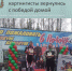Юные рославльские картингисты вернулись с победой домой - Администрация Рославльского района