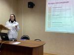 «Новая философия воспитания: новые горизонты»