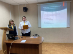 «Новая философия воспитания: новые горизонты»