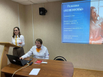 «Новая философия воспитания: новые горизонты»