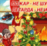 Уважаемые опекуны, попечители и приемные родители! - Администрация Рославльского района