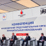 Важные решения приняли на конференции руководителей представительных органов МО - Администрация Рославльского района