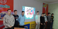 Познавательно-развлекательная игра «Студенчества веселая пора» - Централизованная библиотечная система
