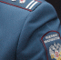 Радиослушатели узнают все о применении прогрессивной шкалы ставок НДФЛ - Администрация Рославльского района