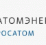 В выходные дни для передачи показаний доступны цифровые сервисы АтомЭнергоСбыта - Администрация Рославльского района