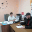 Встреча с предпринимателем - Администрация Рославльского района