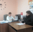Встреча с предпринимателем - Администрация Рославльского района