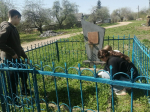 «Хранители истории»