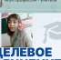 Смоляне продолжают подписывать договоры о целевом обучении - Администрация Рославльского района