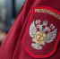 О проведении «горячей линии» по вопросам качества и безопасности детских товаров и школьных принадлежностей - Администрация Рославльского района