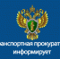Иностранец предстанет перед судом за контрабанду стратегически важных товаров - Администрация Рославльского района