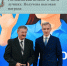 Рославльский педагог в числе лучших: Получена высокая награда - Администрация Рославльского района