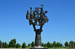 День солидарности в борьбе с терроризмом