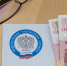 НДФЛ при переплате можно вернуть даже при увольнении - Администрация Рославльского района