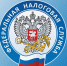 Приближается срок уплаты авансовых платежей по налогам на имущество организаций за третий квартал - Администрация Рославльского района