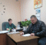 Встреча с предпринимателем - Администрация Рославльского района