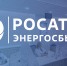 Для жителей Рославльского муниципального округа в единую квитанцию за услуги ЖКХ включено обращение с ТКО - Администрация Рославльского района