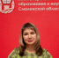 Уважаемые родители! - Администрация Рославльского района