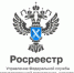 Где получить сведения о геодезических пунктах - Администрация Рославльского района