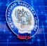 Поступления по итогам кампании по уплате имущественных налогов физическими лицами составили 1,95 млрд рублейПоступления по итогам кампании по уплате имущественных налогов физическими лицами составили 1,95 млрд рублей - Администрация Рославльского района
