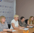 Сотрудники Управления актуализировали знания по НДФЛ - Администрация Рославльского района