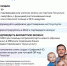 В рамках внедрения и популяризации сервиса Цифровой ID МБУК - Историко-художественный музей