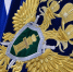 Смоленская транспортная прокуратура информирует - Администрация Рославльского района