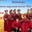 «Споёмте, друзья!»: праздник русской души в ГДК - Администрация Рославльского района