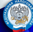Вместо получения вычета можно уменьшить облагаемый доход при расходах на приобретение имущества - Администрация Рославльского района