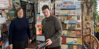 В ОКЕАНЕ КНИЖНОГО МИРА - Комитет образования