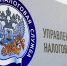До 20 марта организациям необходимо представить уведомления о контролируемых иностранных компаниях за 2025 год - Администрация Рославльского района