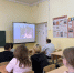 Профориентационное занятие: семья как опора в выборе профессии - Администрация Рославльского района