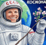 Уважаемые рославльчане! - Администрация Рославльского района