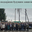 День призывника в Рославле: напутствие будущим защитникам Отечества - Администрация Рославльского района