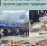 Ярмарка выходного дня на площади Ленина - Администрация Рославльского района